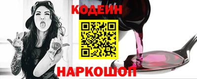 гашик Усть-Джегута