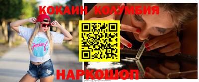 скорость mdpv Уссурийск