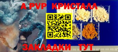 марихуана Усть-Илимск