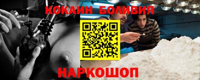 гашик Усть-Джегута