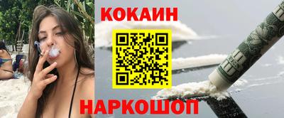 марихуана Усть-Илимск