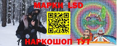 гашик Усть-Джегута