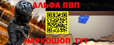 скорость mdpv Уссурийск