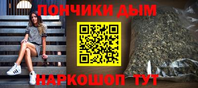 гашик Усть-Джегута