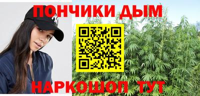 гашик Усть-Джегута