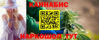 гашик Усть-Джегута
