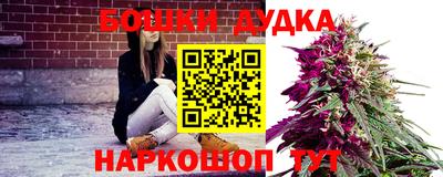 марихуана Усть-Илимск