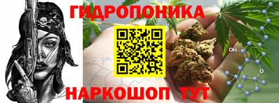 марихуана Усть-Илимск