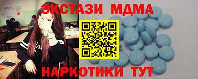 марихуана Усть-Илимск