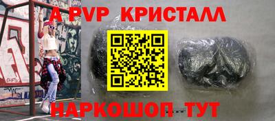 марихуана Усть-Илимск