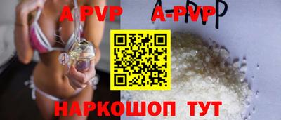 гашик Усть-Джегута