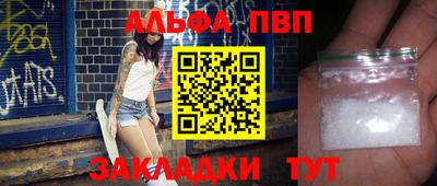 марихуана Усть-Илимск