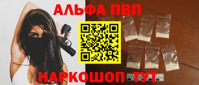 гашик Усть-Джегута
