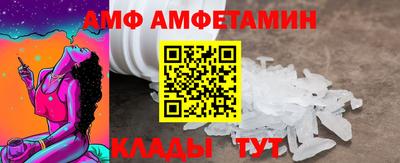 скорость mdpv Уссурийск