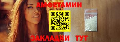 гашик Усть-Джегута