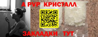 марихуана Усть-Илимск