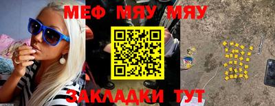 марихуана Усть-Илимск