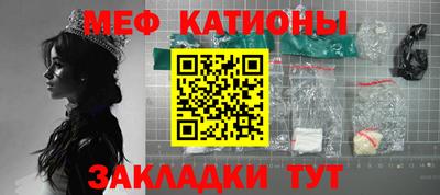 скорость mdpv Уссурийск