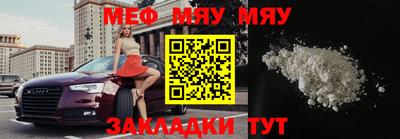 марихуана Усть-Илимск