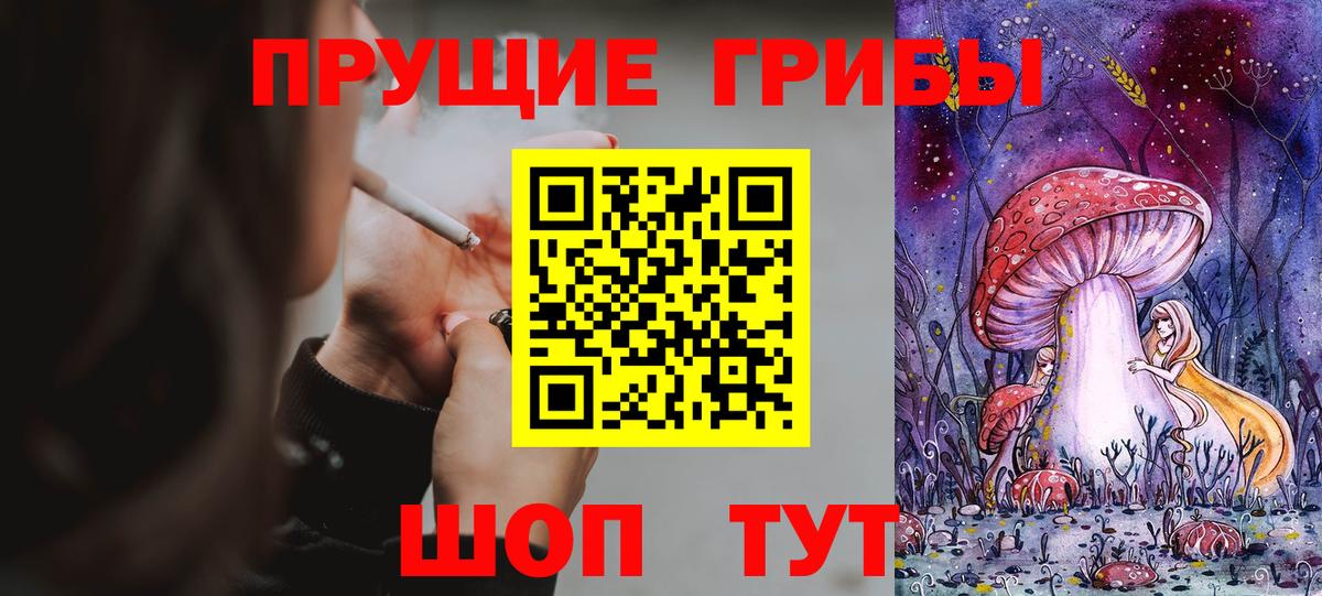 Красноперекопск  Alpha PVP СК   MDMA  Вход с VPN  Гашиш  ГАШ  МЕФ  